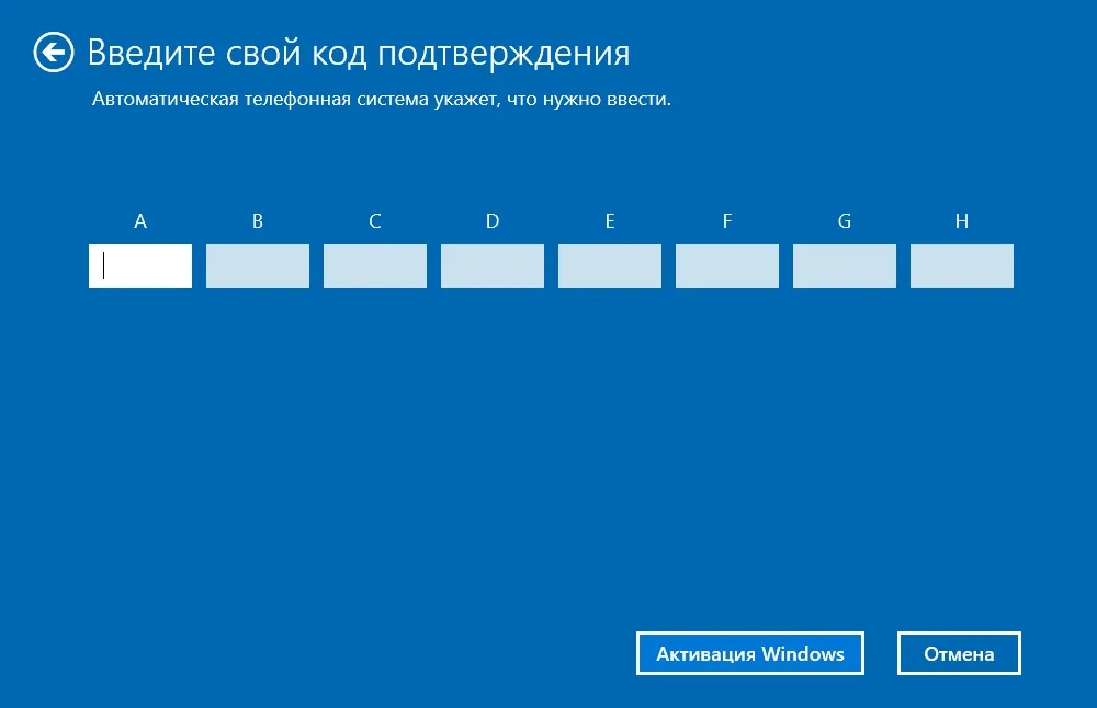 Office 2021
